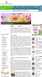 Mobile Screenshot of dehradunbuzz.com